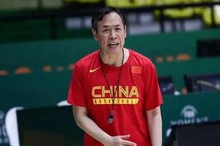 今日CBA季前赛上海对阵青岛 王哲林、郭昊文、罗汉琛和冯莱休战
